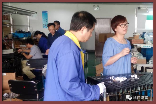 攜手并進，同舟共濟 --向科佳員工致以感謝