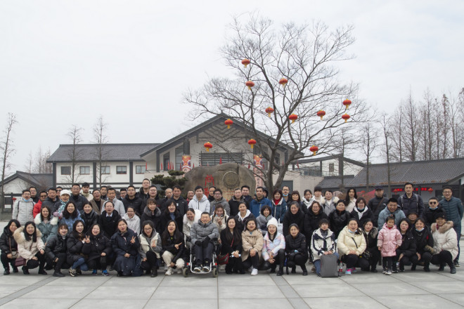 科佳誠瑞年底溫馨之旅，共賞美景促團結