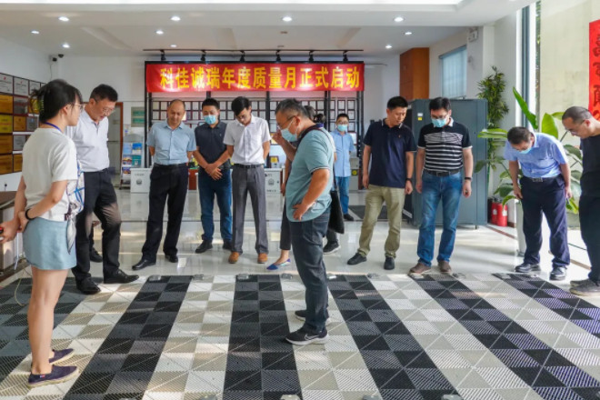 熱烈歡迎昆山安防協(xié)會(huì)技防專家來我司交流座談