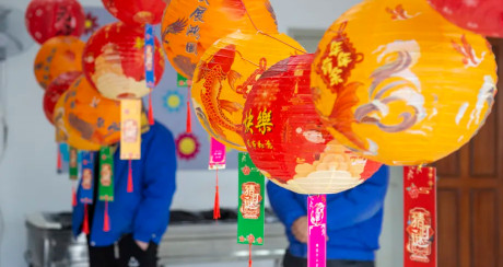 元宵活動丨蘇繼與你共度月滿人團(tuán)圓