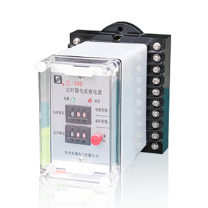 靜態(tài)型繼電器
