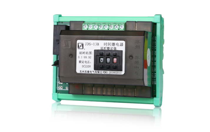 JDS-1000時(shí)間繼電器