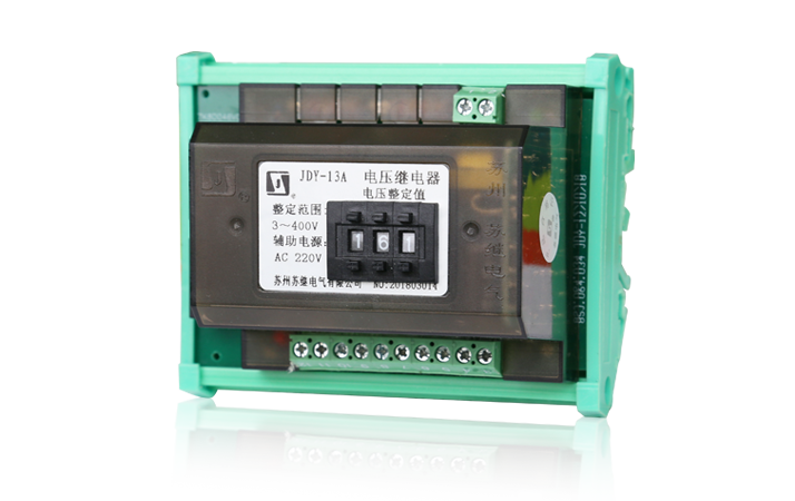 JDY-1000電壓繼電器