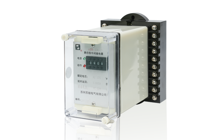 JZS-236G系列延時(shí)中間繼電器