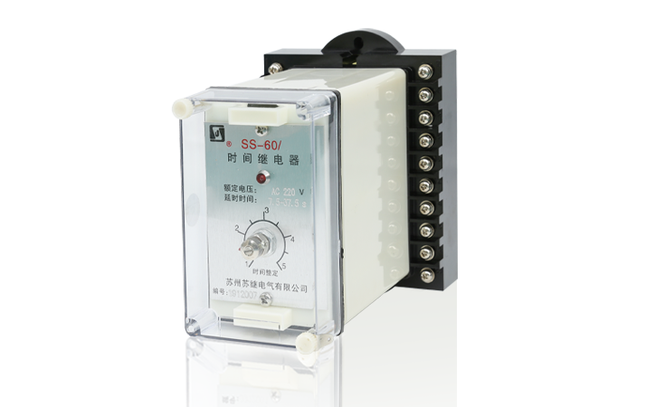 SS-60型時(shí)間繼電器