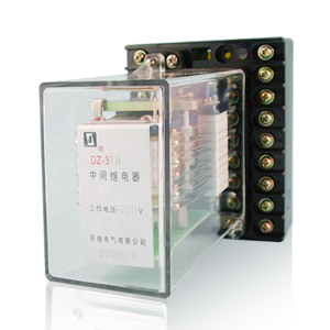 DZ-30B系列中間繼電器