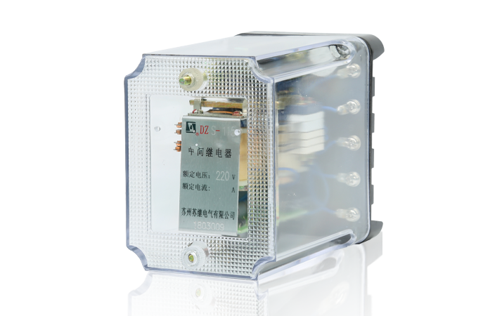 DZS-100系列中間繼電器