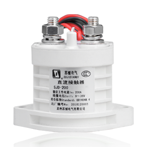 SJD-200大功率直流接觸器