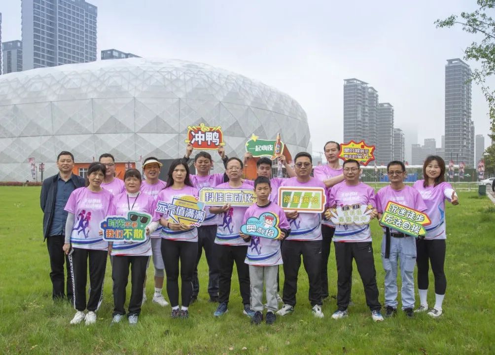 事上磨煉之45kM環(huán)太湖大徒步(圖3)