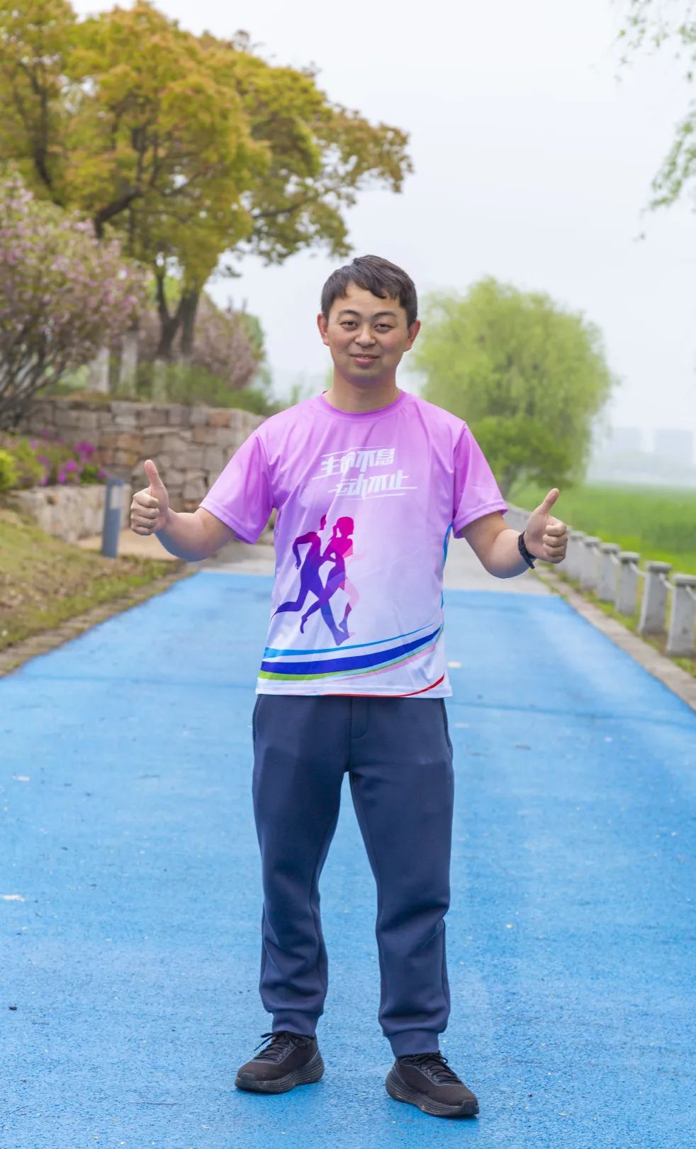 事上磨煉之45kM環(huán)太湖大徒步(圖19)
