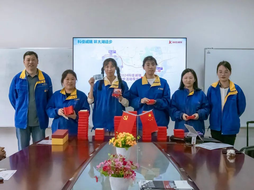 事上磨煉之45kM環(huán)太湖大徒步(圖37)