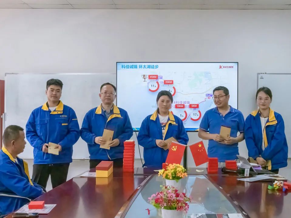 事上磨煉之45kM環(huán)太湖大徒步(圖39)