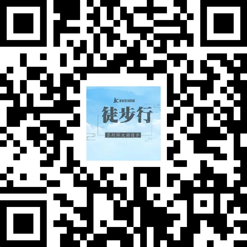 走，徒步去~(圖15)