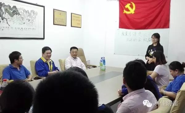 【科佳電氣】-“質(zhì)量月頒獎(jiǎng)儀式” 暨“園區(qū)工商聯(lián)-江南嘉捷杯羽毛球、乒乓球鼓勵(lì)大會(huì)”圓滿(mǎn)結(jié)束(圖1)