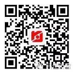 【科佳電氣】參加2016中國(guó)北京國(guó)際充電站（樁）技術(shù)設(shè)備展覽會(huì)(圖6)