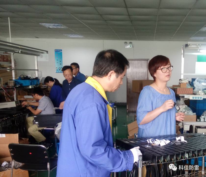 攜手并進，同舟共濟 --向科佳員工致以感謝(圖1)