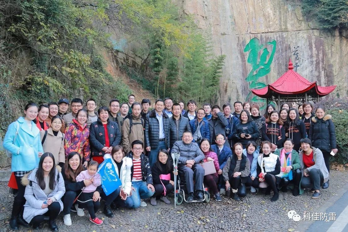 探秘紅色足跡：2017年浙江德清紅色之旅回顧(圖4)