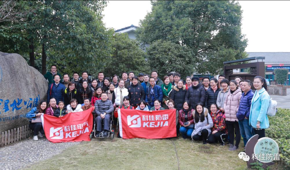 探秘紅色足跡：2017年浙江德清紅色之旅回顧(圖10)