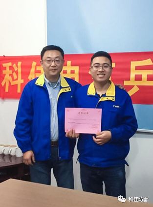 2017年【科佳電氣】職工乒乓球賽：精彩瞬間，激情回顧！(圖3)