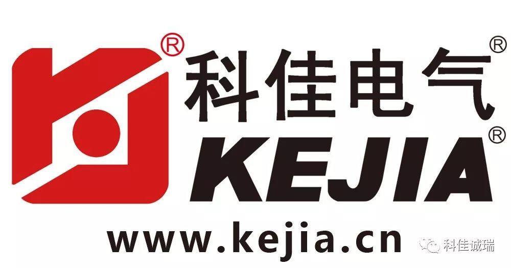 【科佳電氣】精益改善項(xiàng)目啟動(dòng)大會(huì)拉開帷幕(圖4)