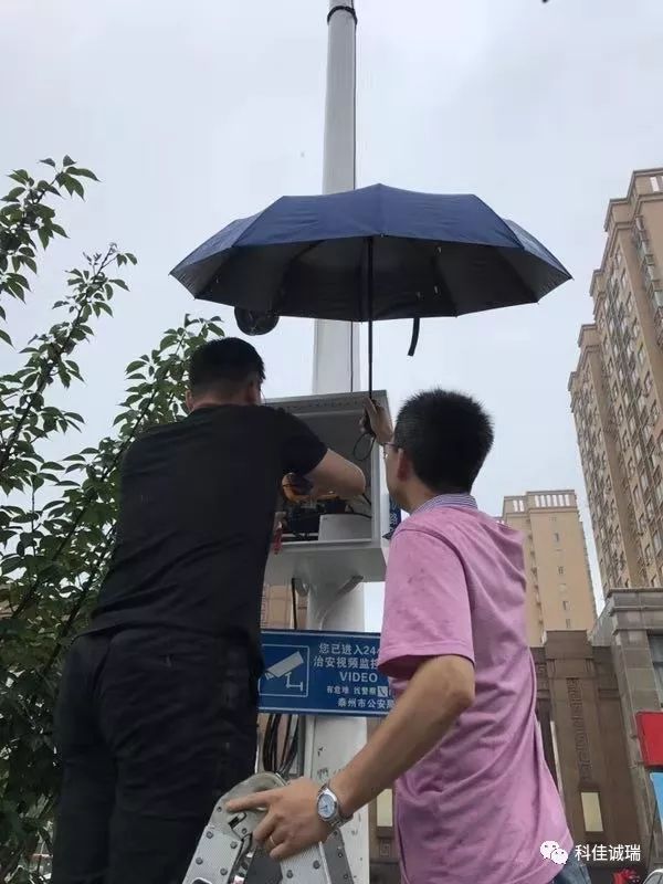 科佳誠(chéng)瑞周年慶：餃子溫情，攝影樂(lè)趣同分享(圖3)