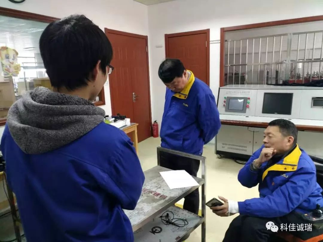 科佳誠(chéng)瑞周年慶：餃子溫情，攝影樂(lè)趣同分享(圖4)
