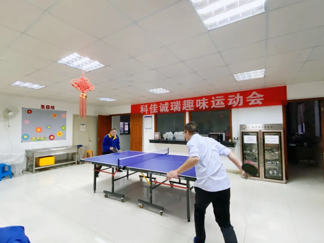 員工活動丨科佳2021趣味運(yùn)動會后續(xù)來了~(圖5)