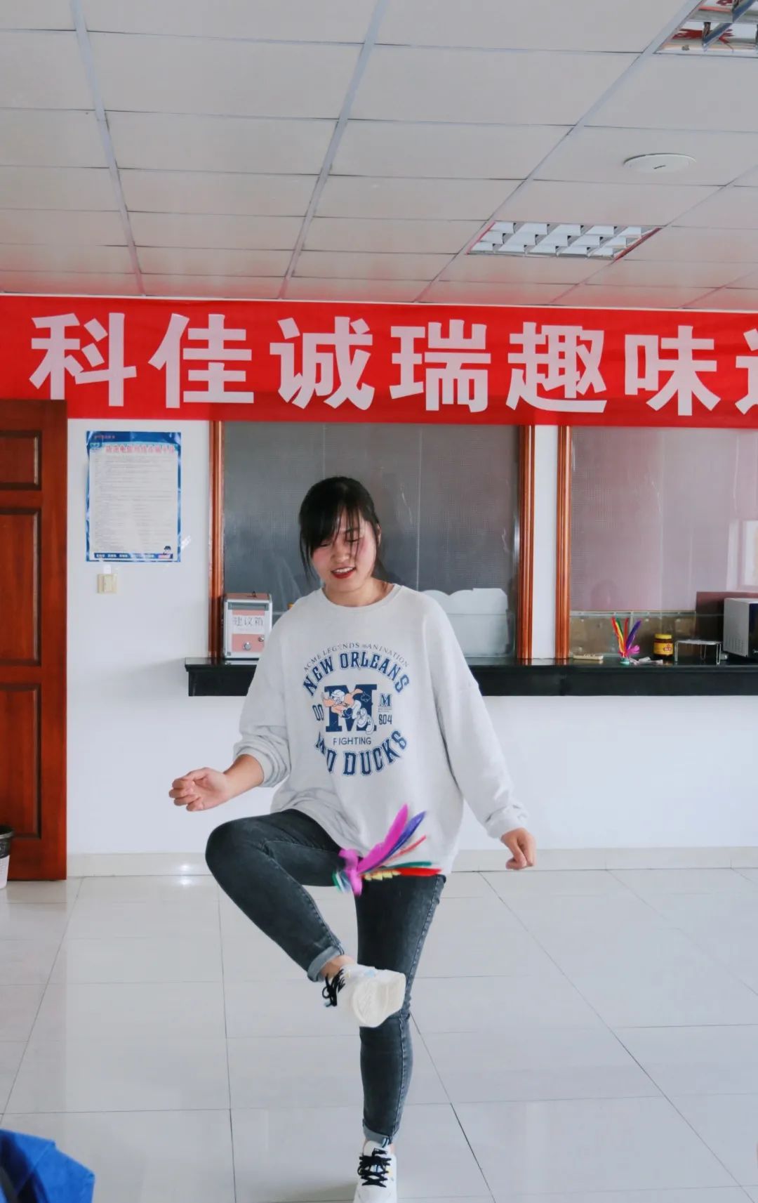 員工活動丨科佳2021秋季趣味運動會精彩花絮~(圖7)