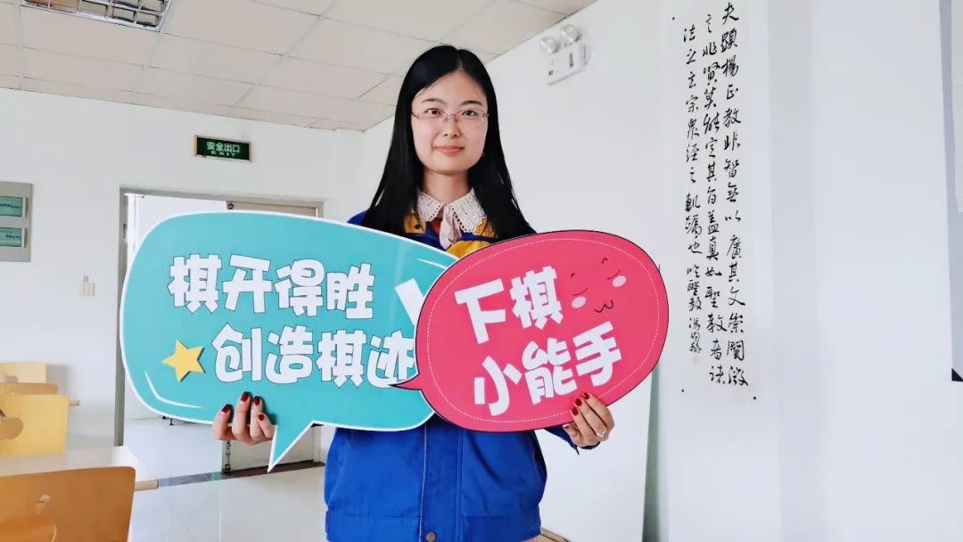 員工活動丨科佳2021秋季趣味運動會精彩花絮~(圖16)