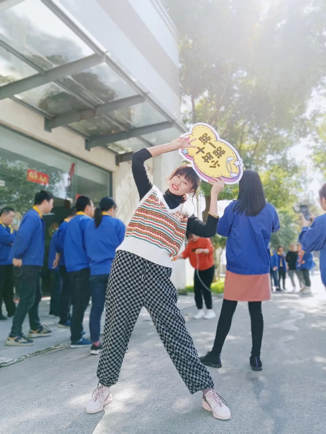 員工活動丨科佳2021秋季趣味運動會精彩花絮~(圖17)