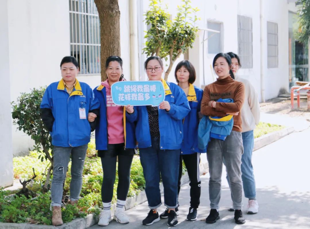 員工活動丨科佳2021秋季趣味運動會精彩花絮~(圖18)