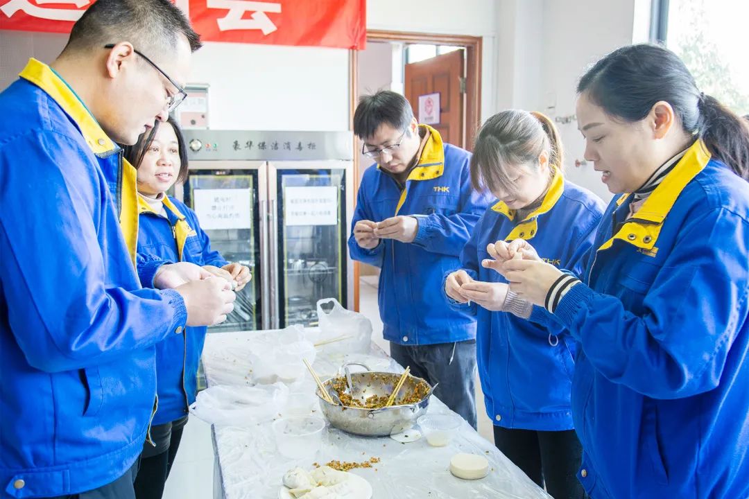 員工活動丨科佳人的美好冬至(圖9)