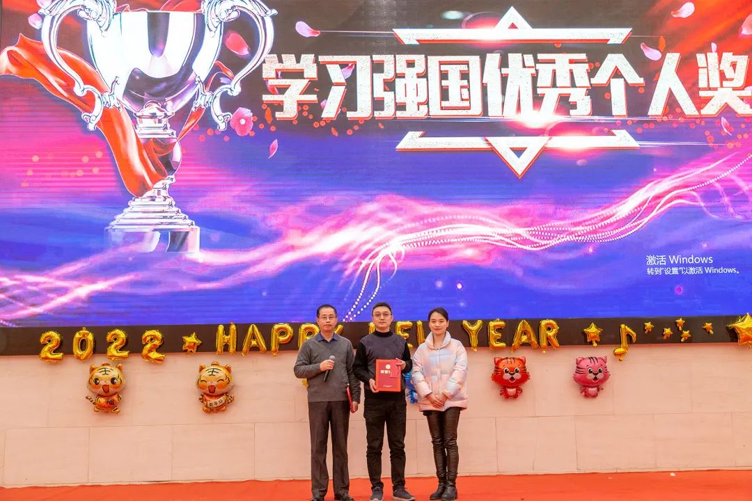 年終盛典丨科佳誠瑞2022迎新春聯(lián)歡會(圖17)