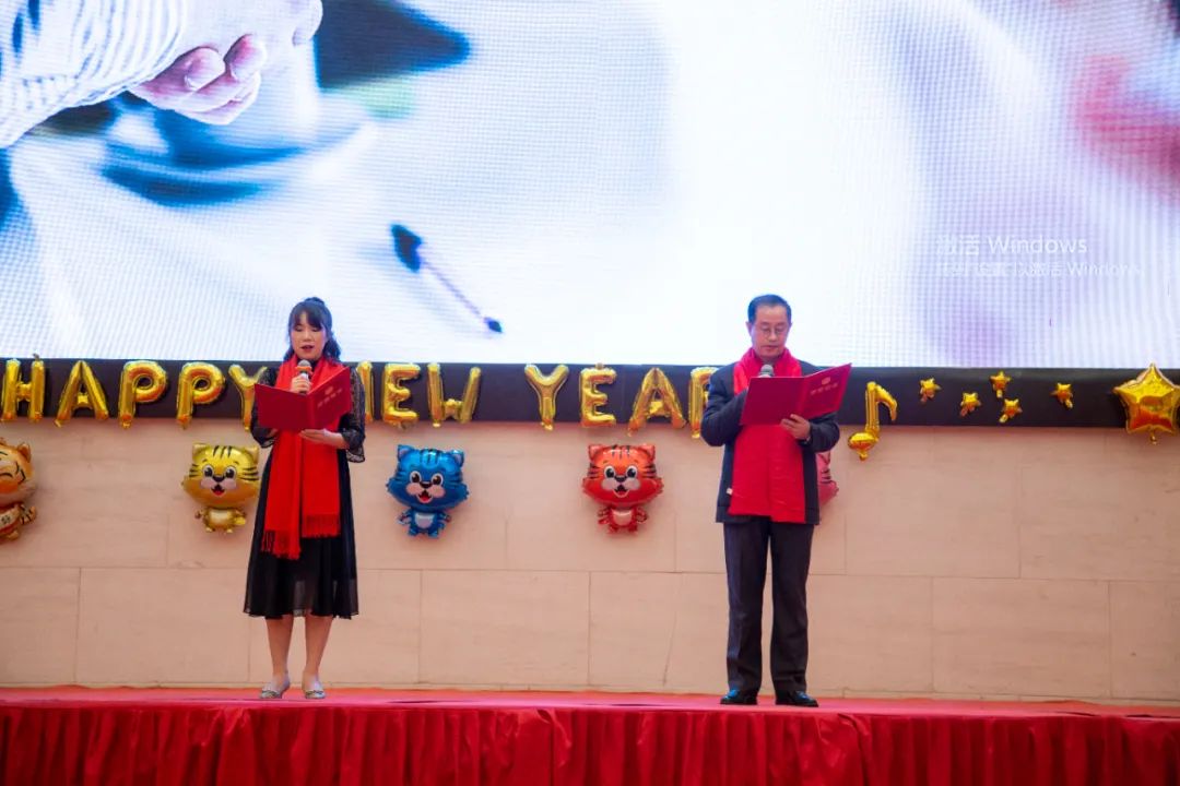年終盛典丨科佳誠瑞2022迎新春聯(lián)歡會(圖25)