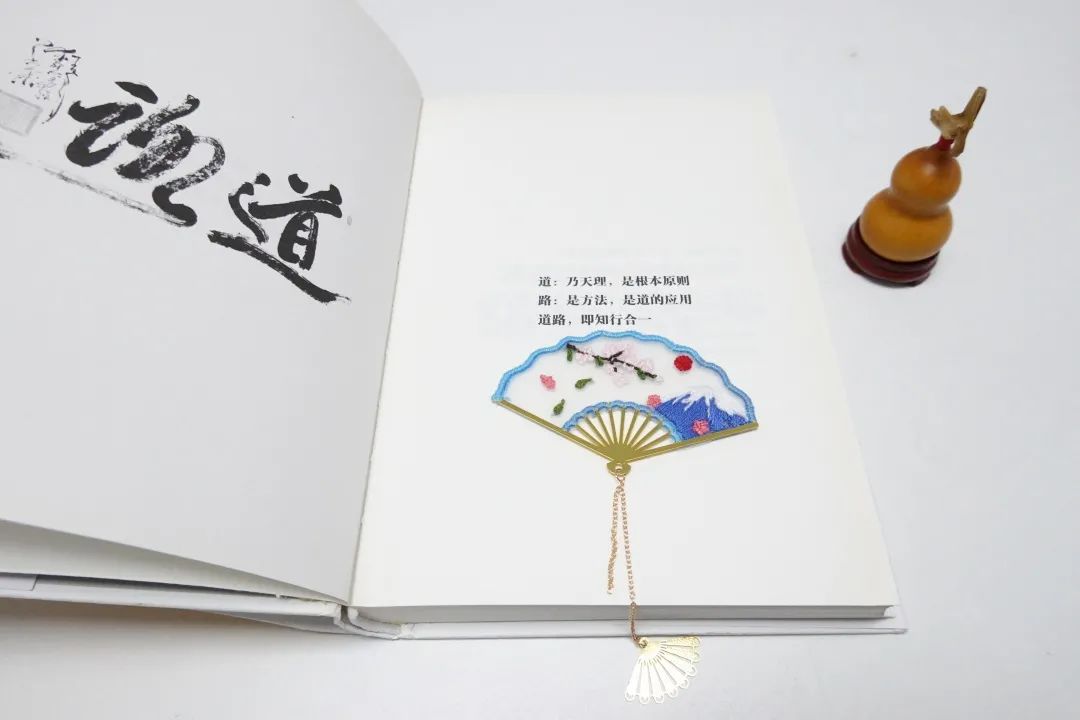 3.8女神節(jié)-科佳DIY刺繡書簽精彩回顧(圖9)