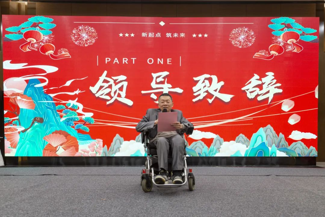 年終盛典丨科佳誠(chéng)瑞2024年度盛會(huì)(圖4)