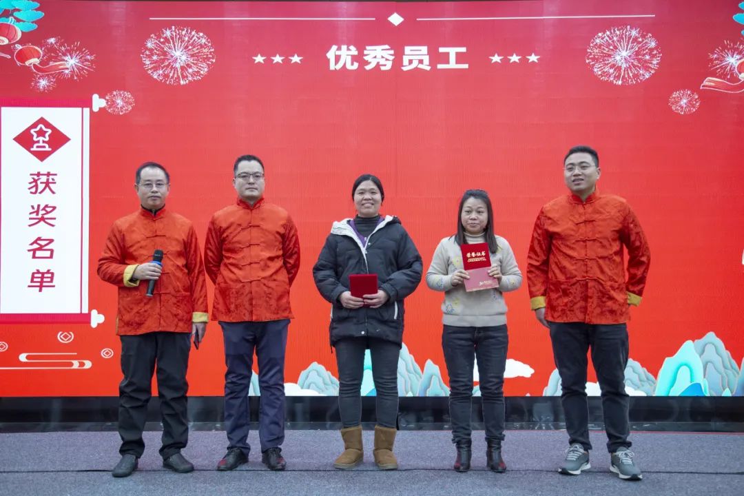 年終盛典丨科佳誠(chéng)瑞2024年度盛會(huì)(圖5)