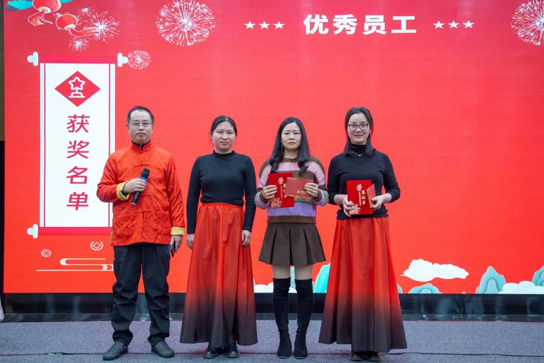 年終盛典丨科佳誠(chéng)瑞2024年度盛會(huì)(圖6)