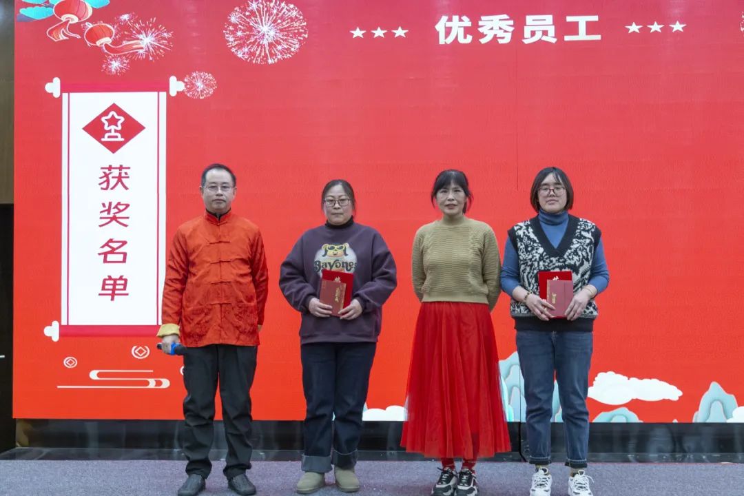 年終盛典丨科佳誠(chéng)瑞2024年度盛會(huì)(圖8)