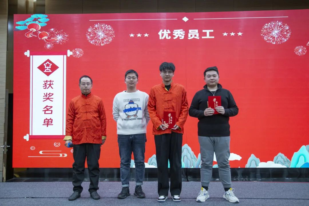 年終盛典丨科佳誠(chéng)瑞2024年度盛會(huì)(圖9)