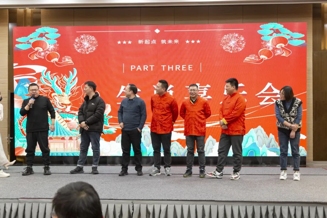 年終盛典丨科佳誠(chéng)瑞2024年度盛會(huì)(圖15)