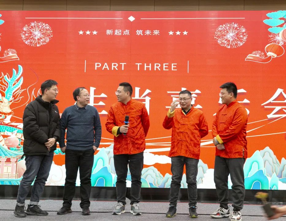 年終盛典丨科佳誠(chéng)瑞2024年度盛會(huì)(圖16)
