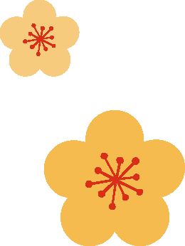 科佳年度旅行丨邂逅暖冬，解鎖歡樂密碼(圖2)