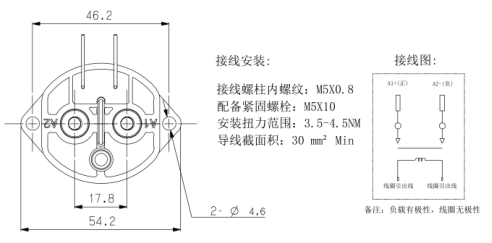SJD-100大功率直流接觸器(圖1)